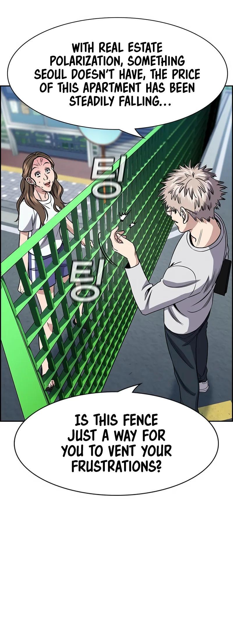 Read Get Schooled Manga Online