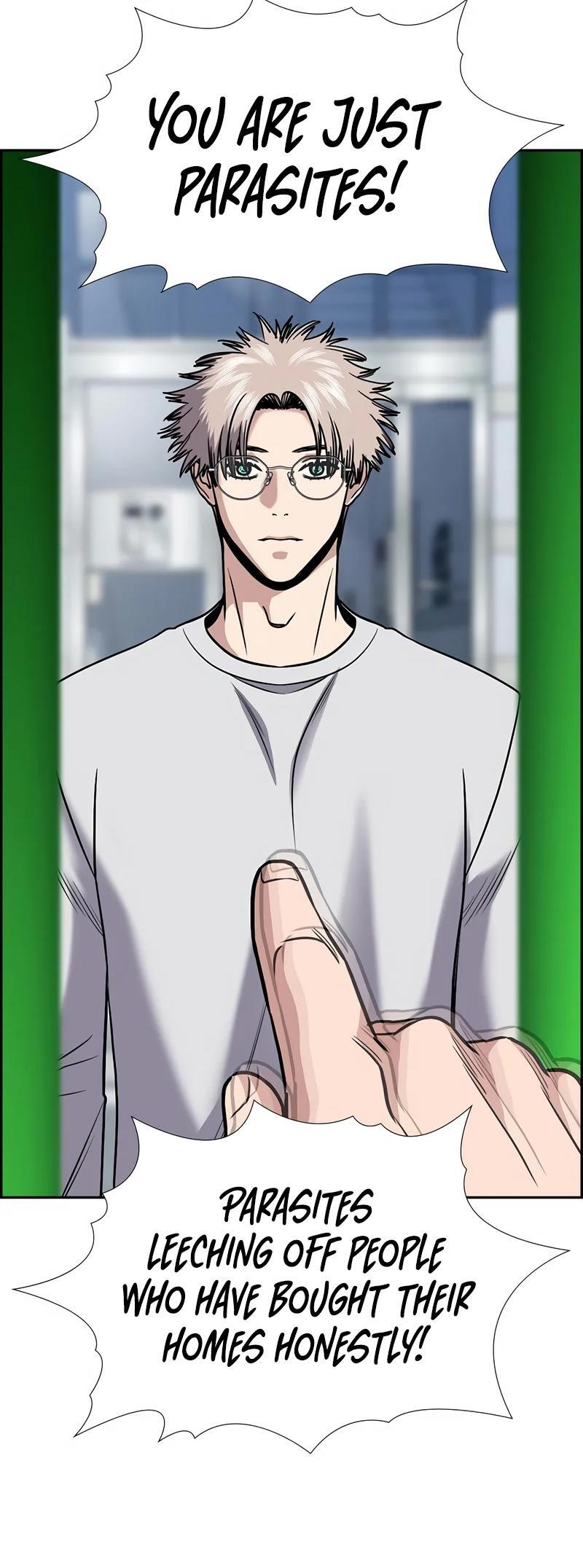 Read Get Schooled Manga Online