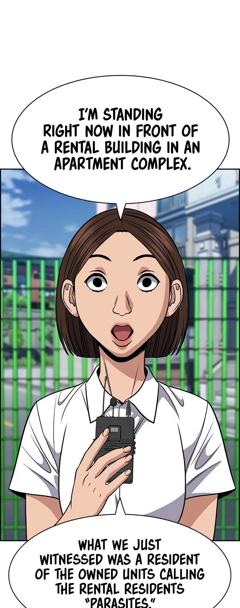 Read Get Schooled Manga Online