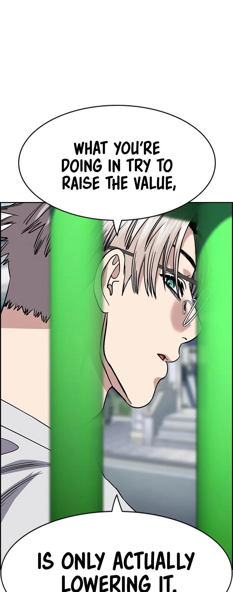 Read Get Schooled Manga Online