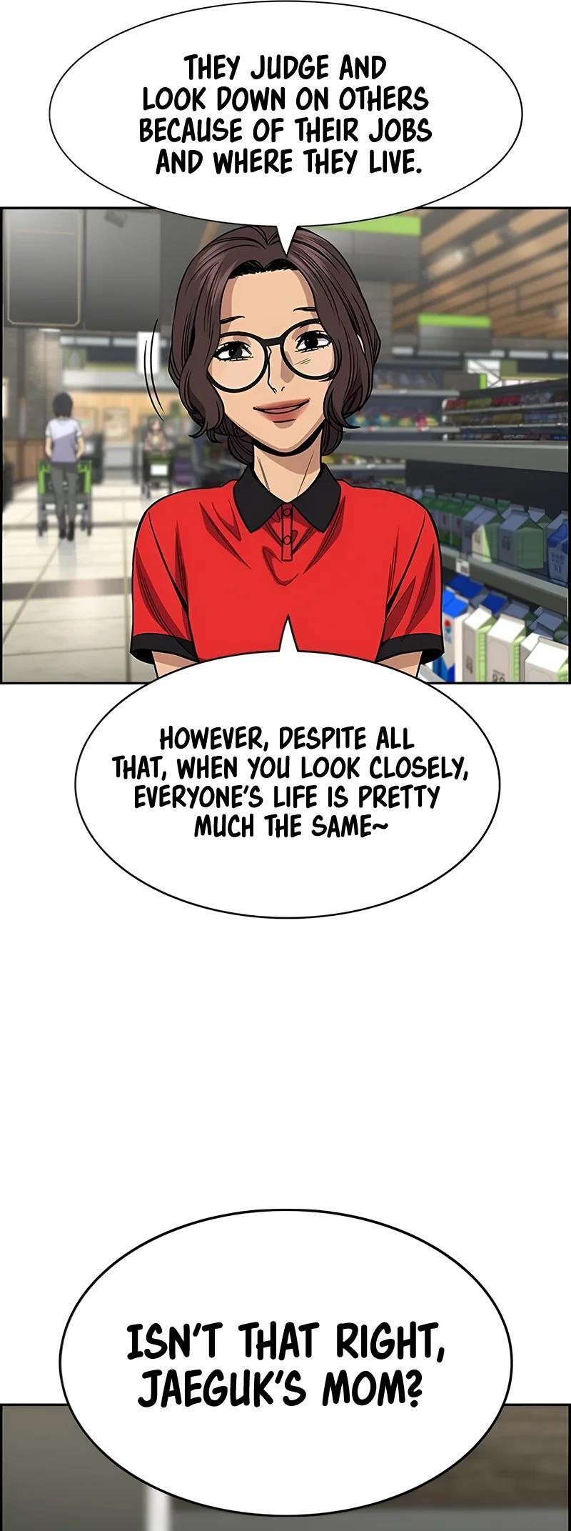 Read Get Schooled Manga Online