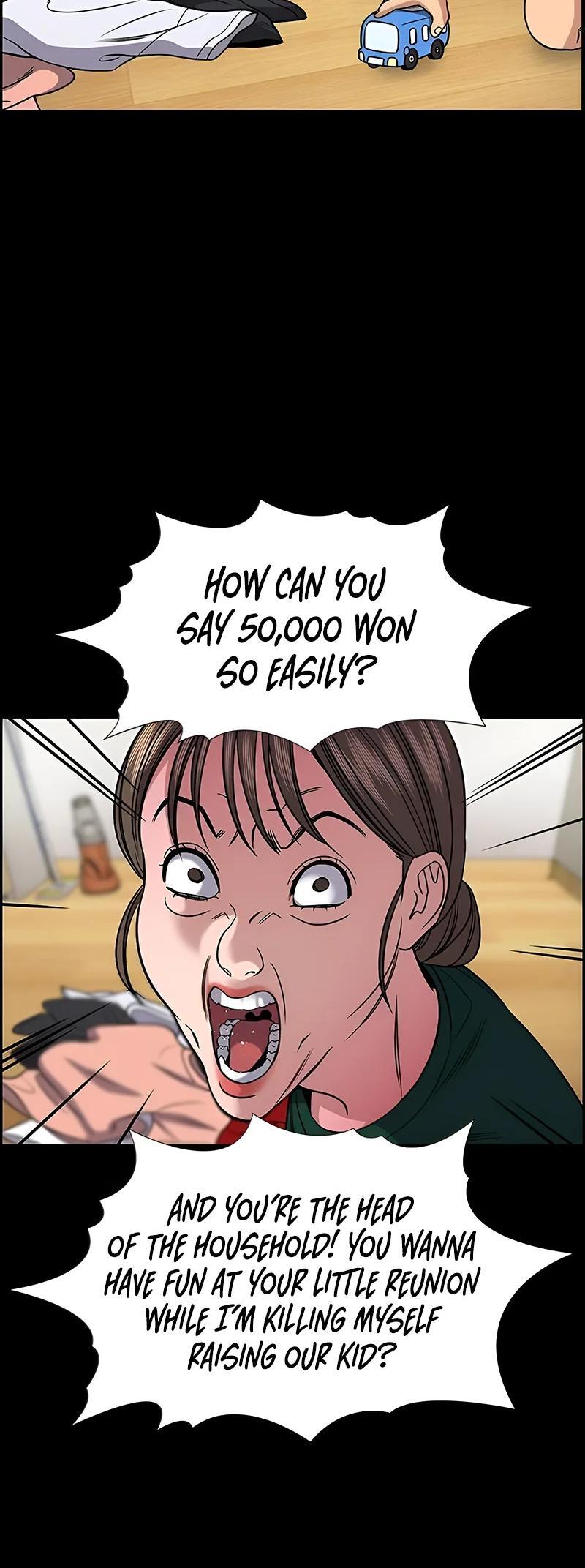 Read Get Schooled Manga Online