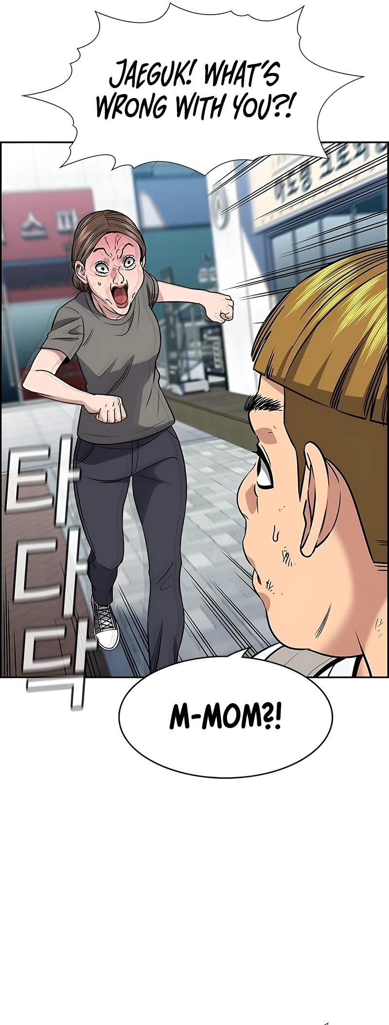 Read Get Schooled Manga Online