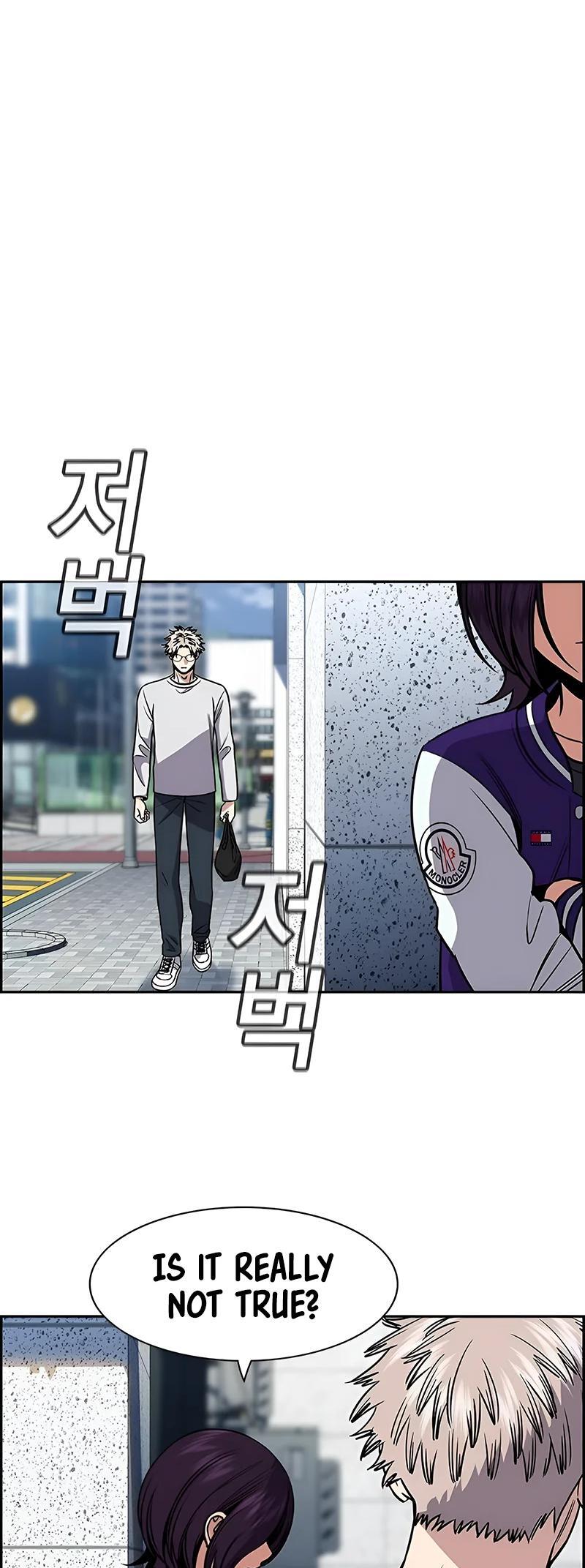 Read Get Schooled Manga Online