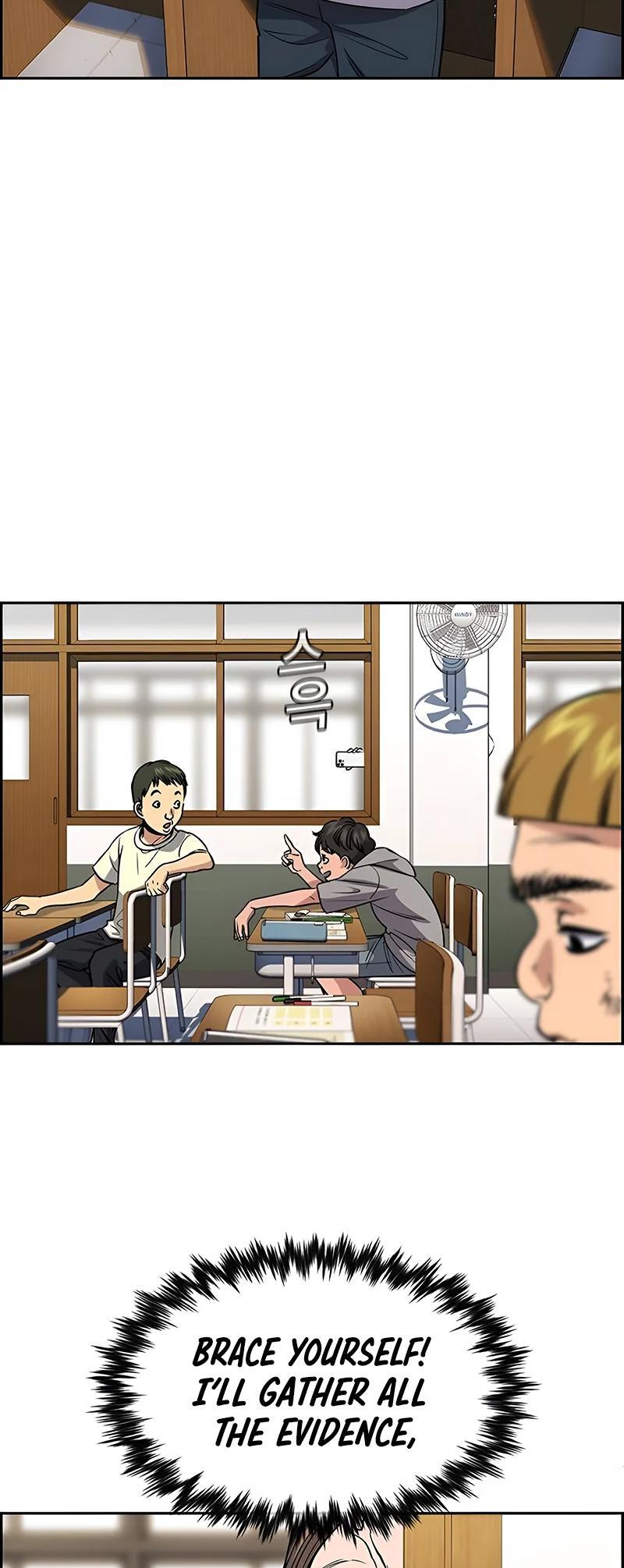 Read Get Schooled Manga Online