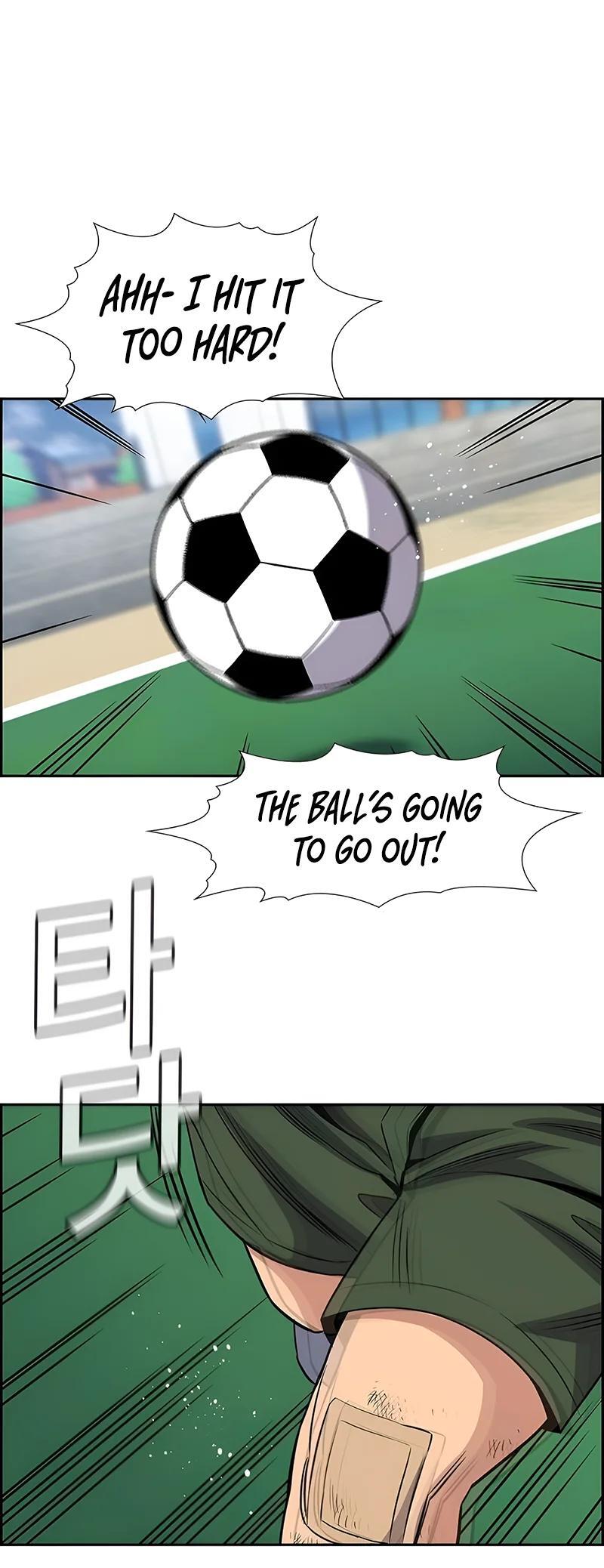 Read Get Schooled Manga Online