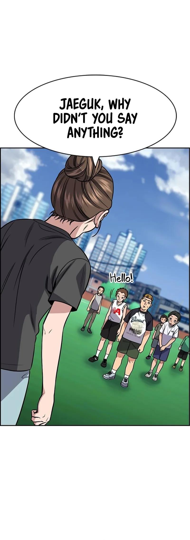 Read Get Schooled Manga Online
