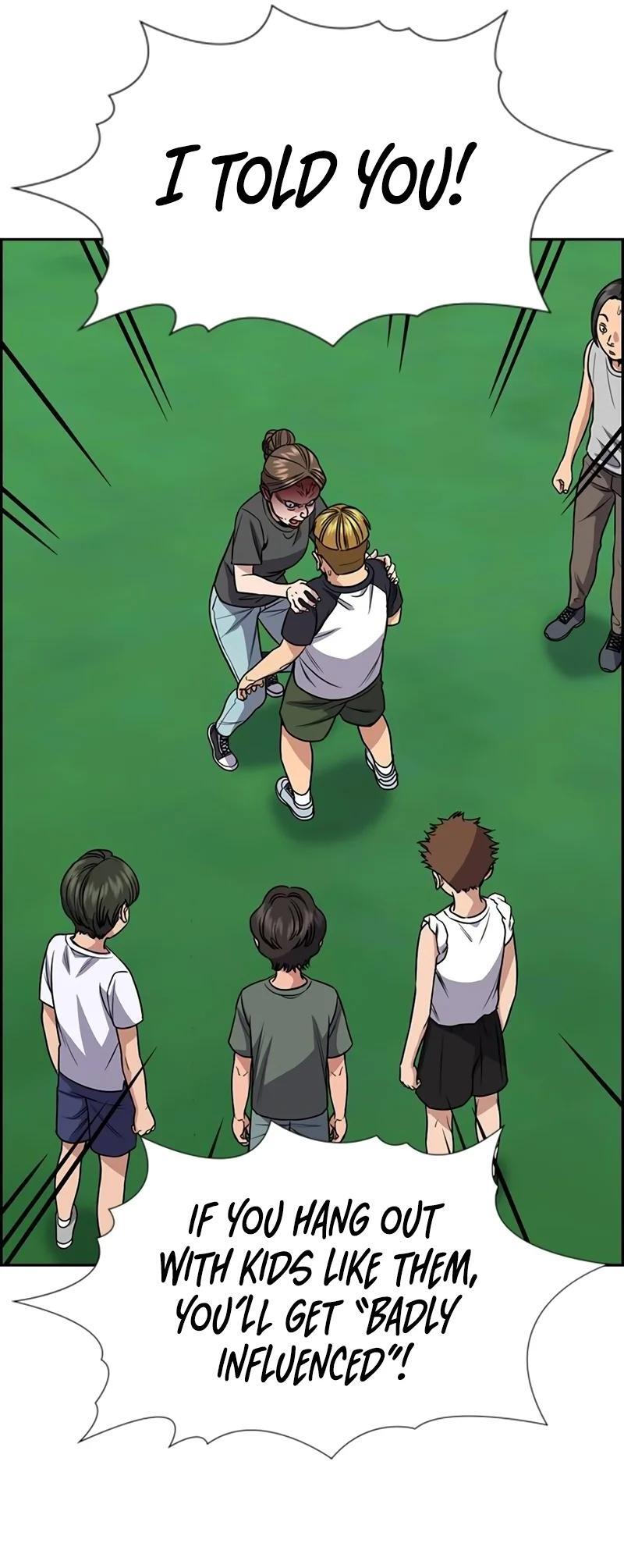 Read Get Schooled Manga Online