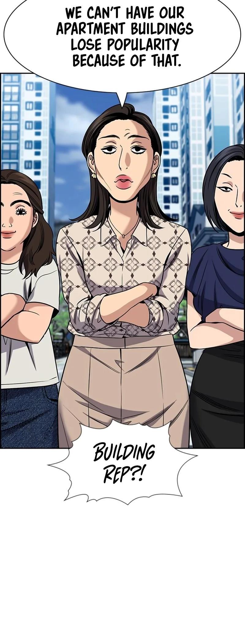 Read Get Schooled Manga Online