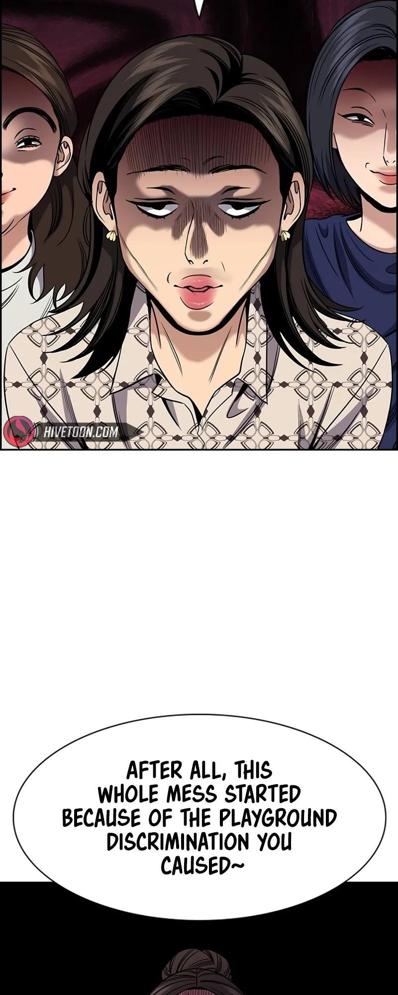 Read Get Schooled Manga Online
