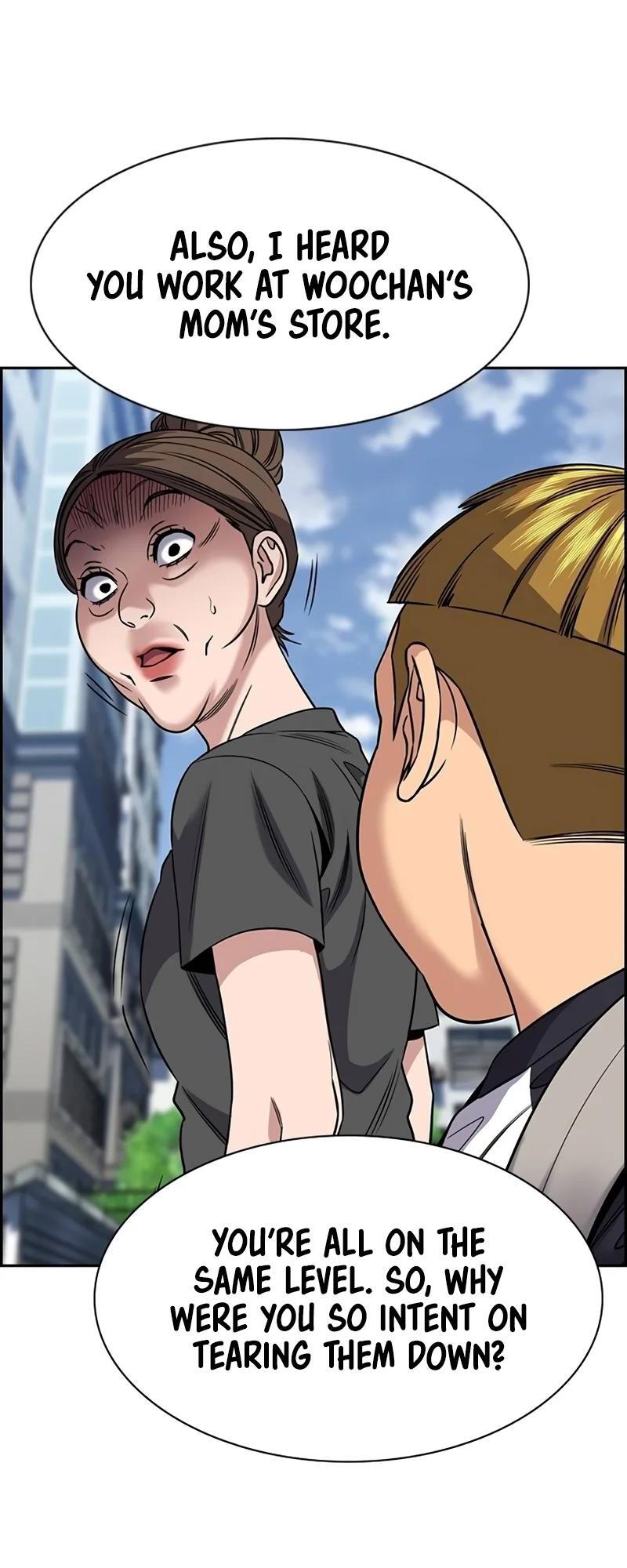 Read Get Schooled Manga Online