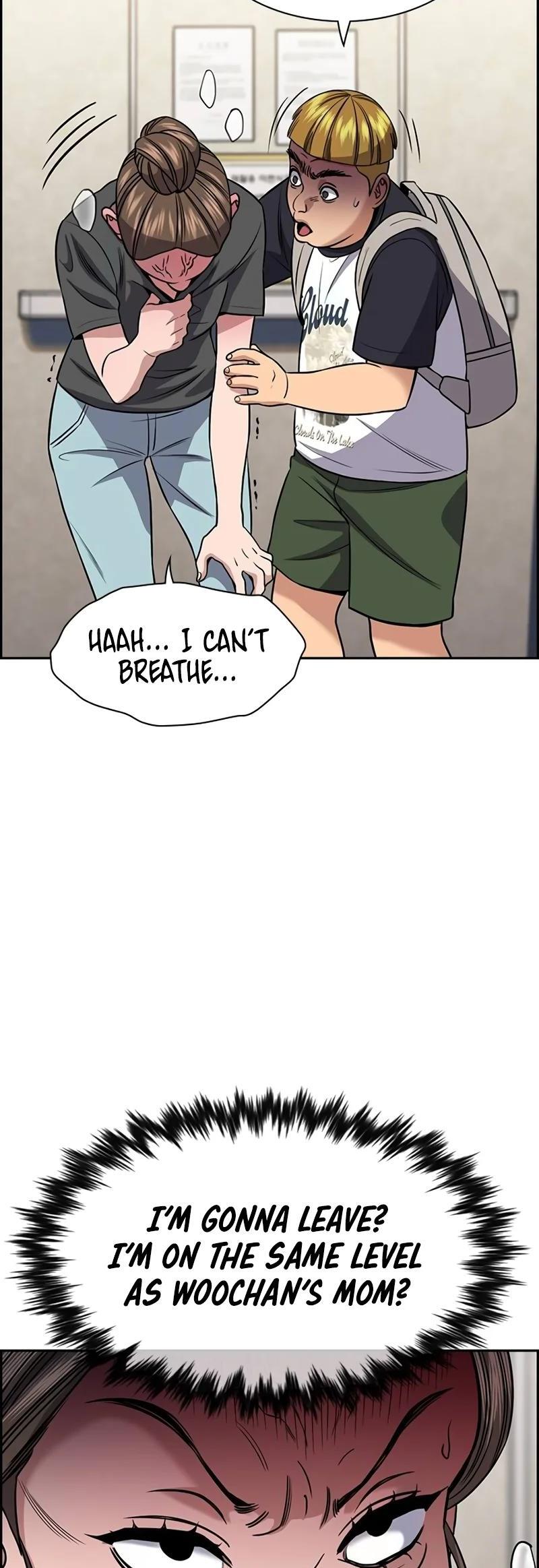 Read Get Schooled Manga Online