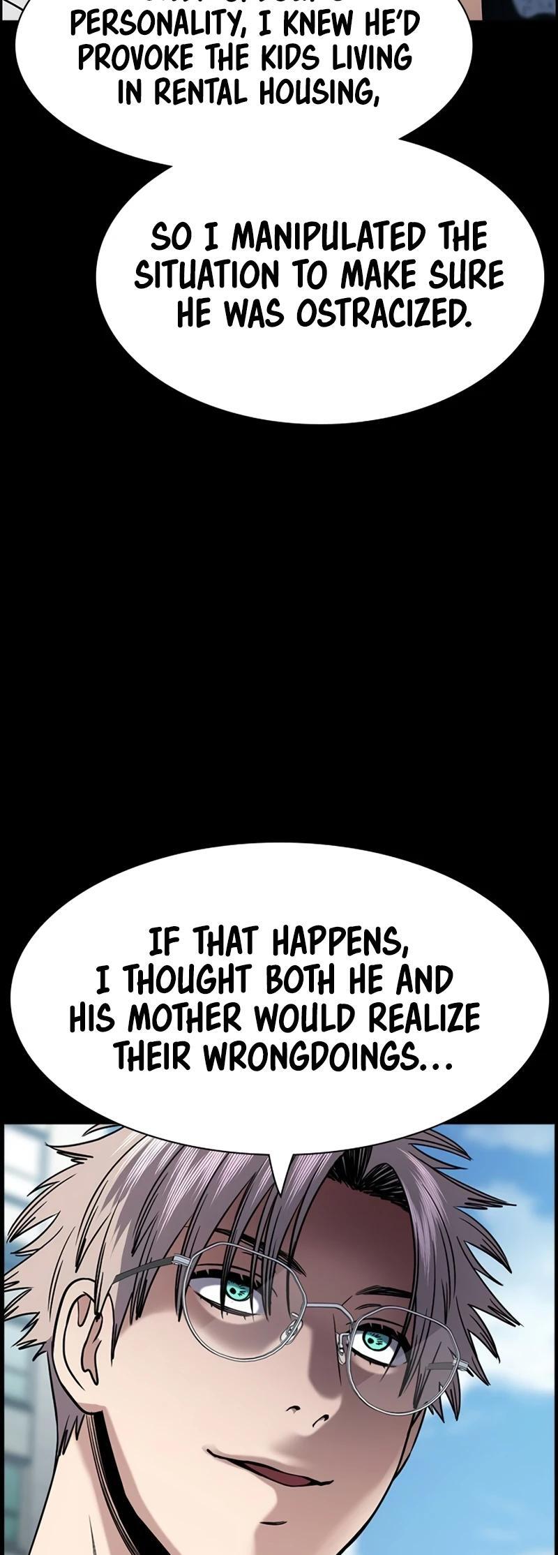 Read Get Schooled Manga Online
