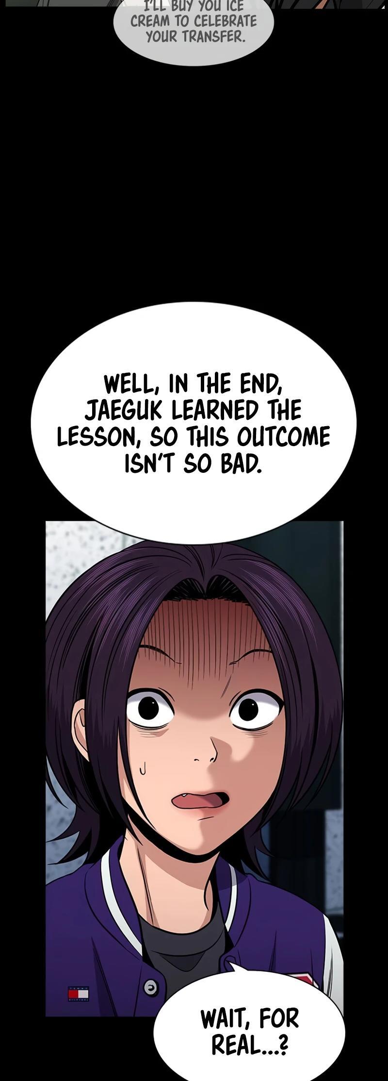 Read Get Schooled Manga Online