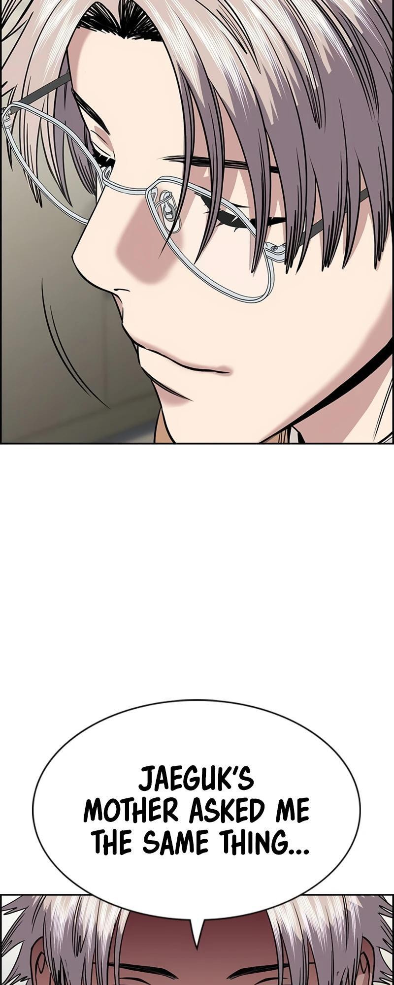 Read Get Schooled Manga Online
