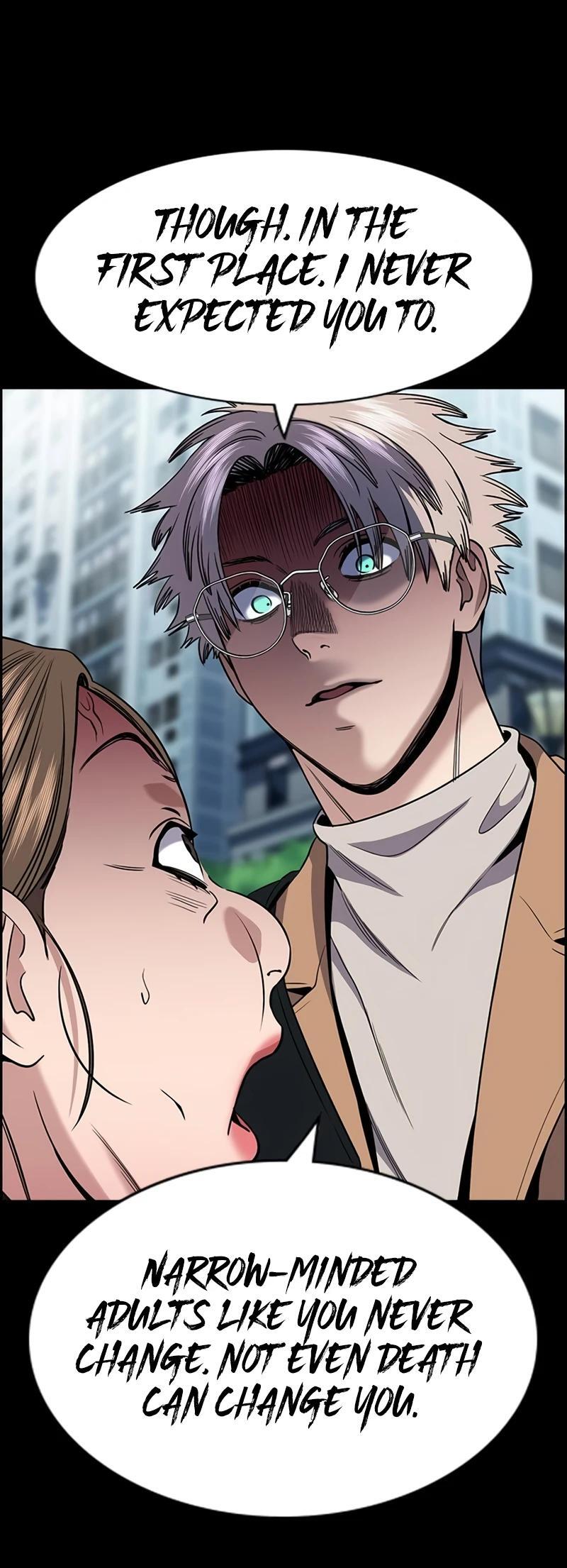 Read Get Schooled Manga Online