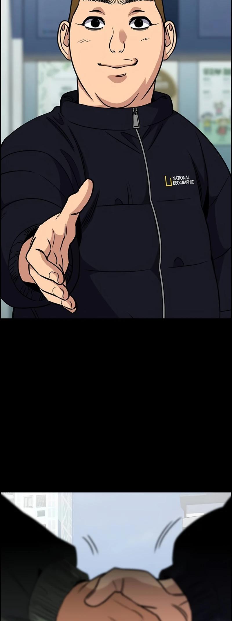 Read Get Schooled Manga Online