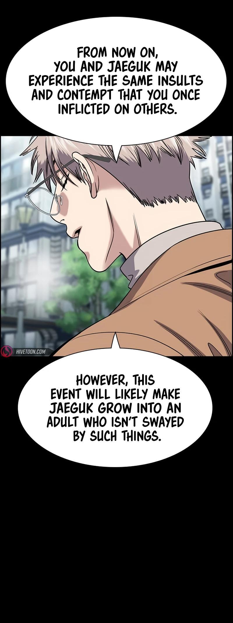 Read Get Schooled Manga Online