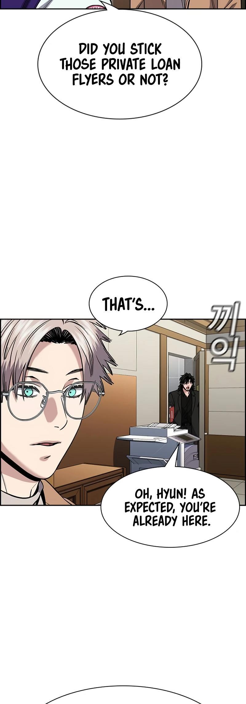 Read Get Schooled Manga Online