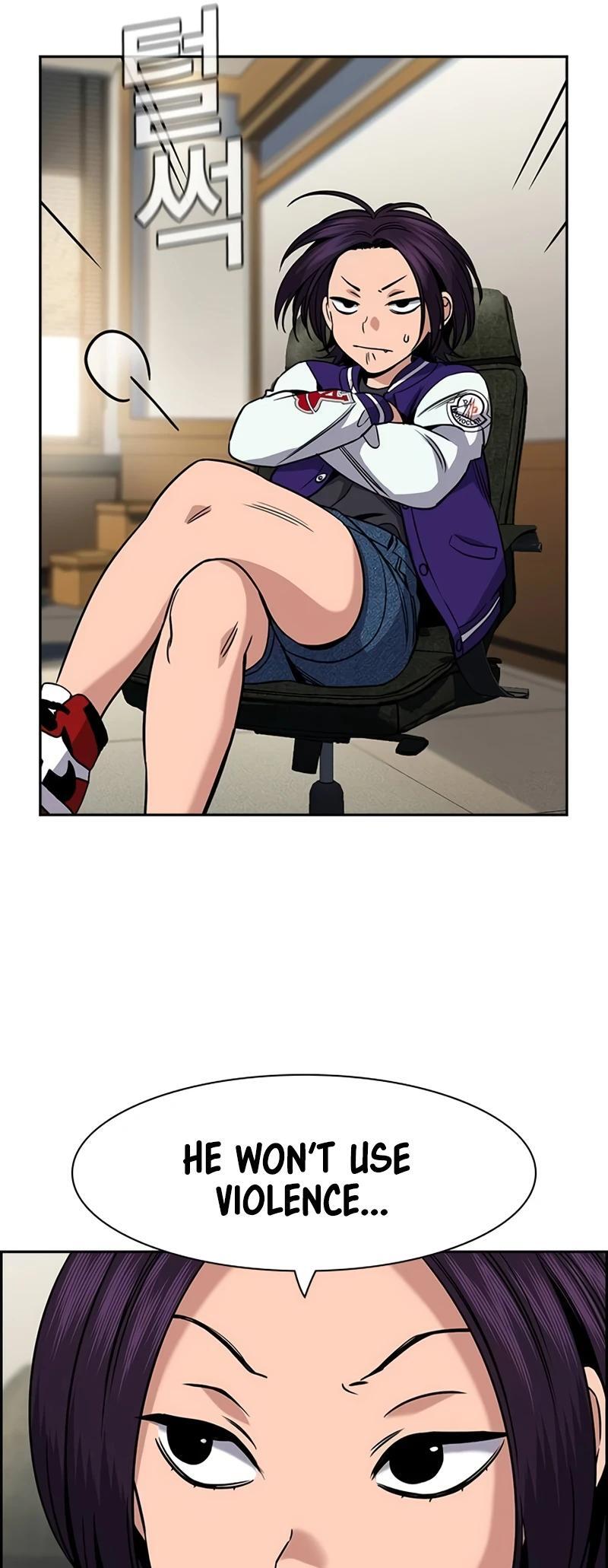 Read Get Schooled Manga Online