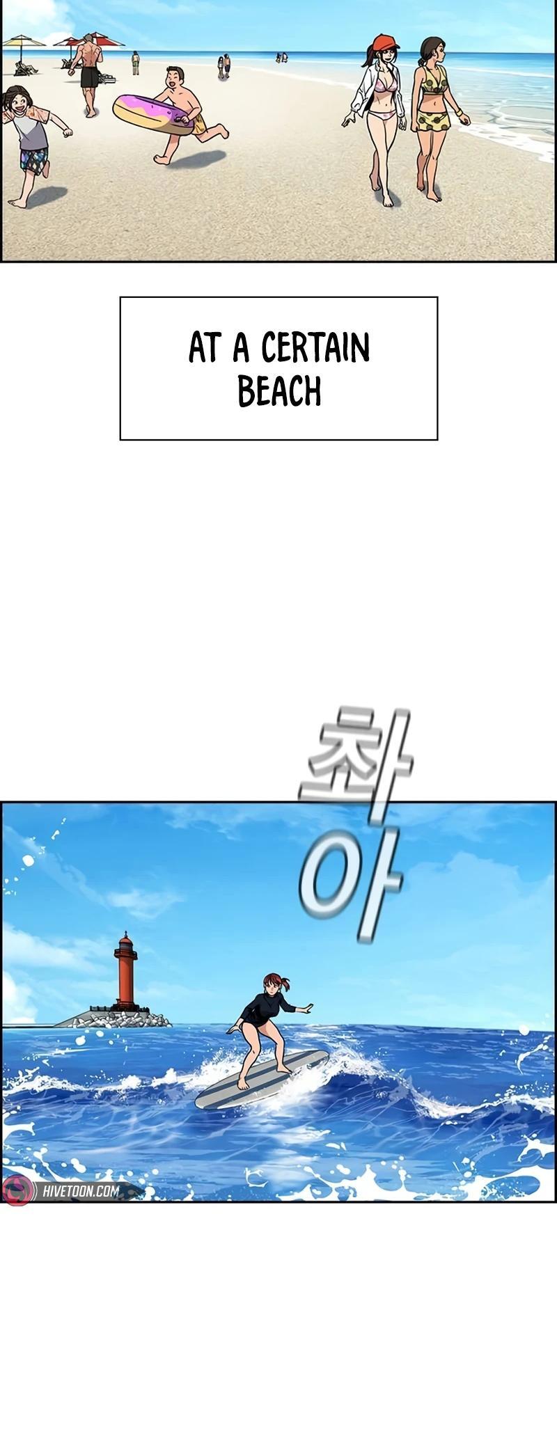 Read Get Schooled Manga Online