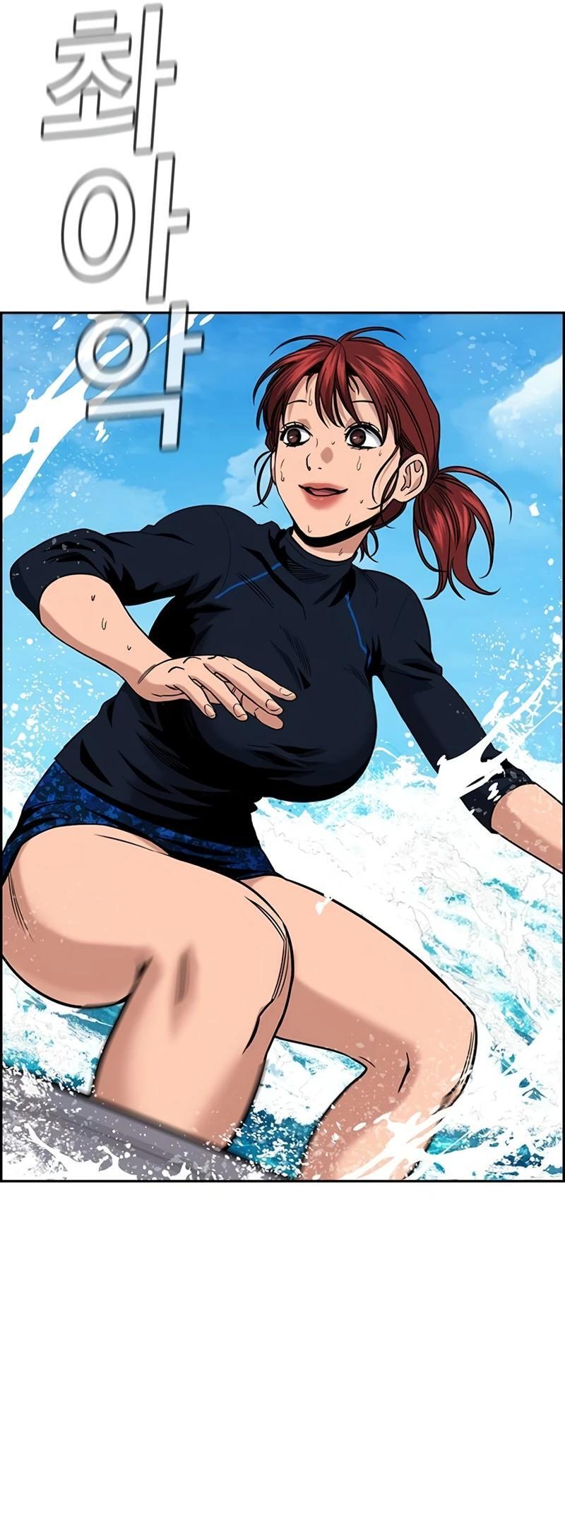 Read Get Schooled Manga Online