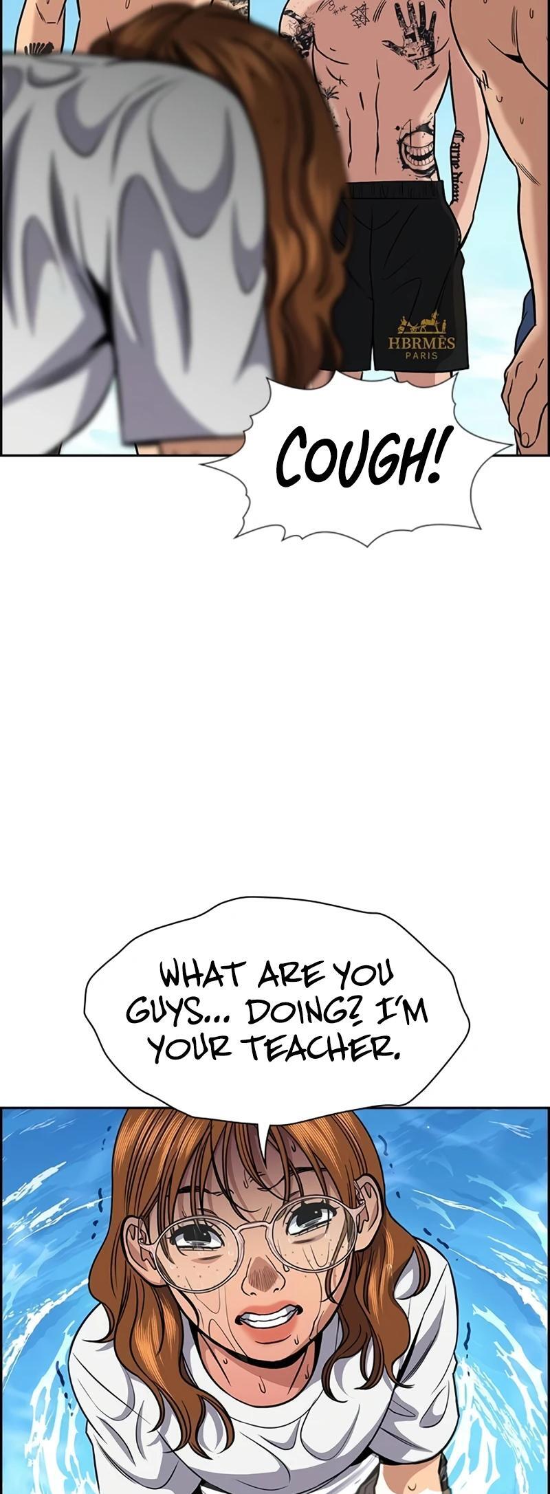 Read Get Schooled Manga Online