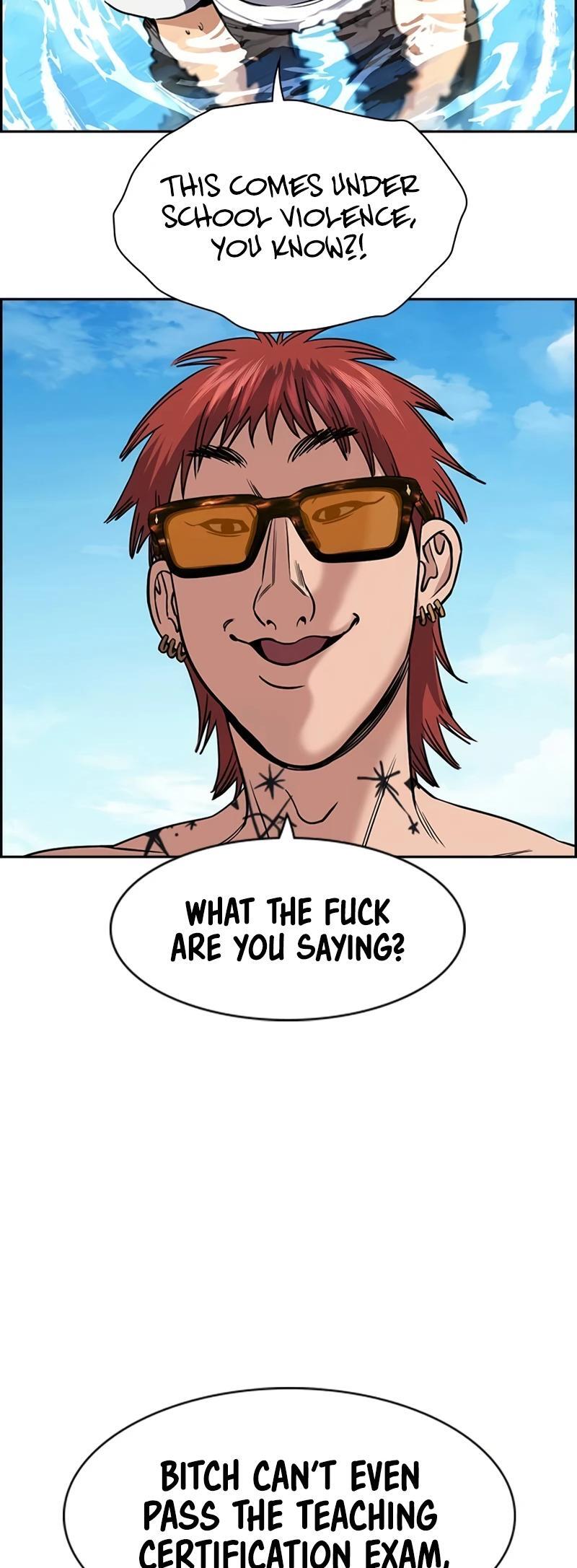 Read Get Schooled Manga Online
