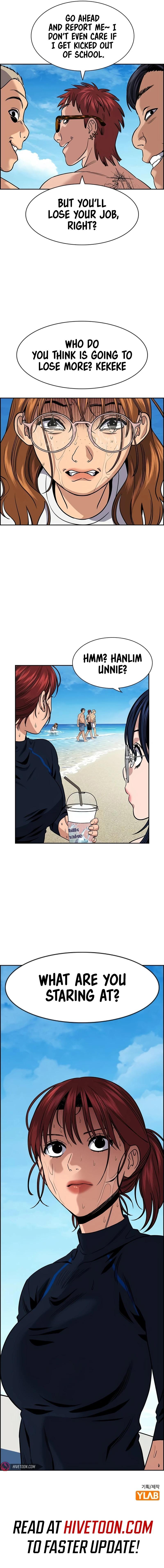 Read Get Schooled Manga Online