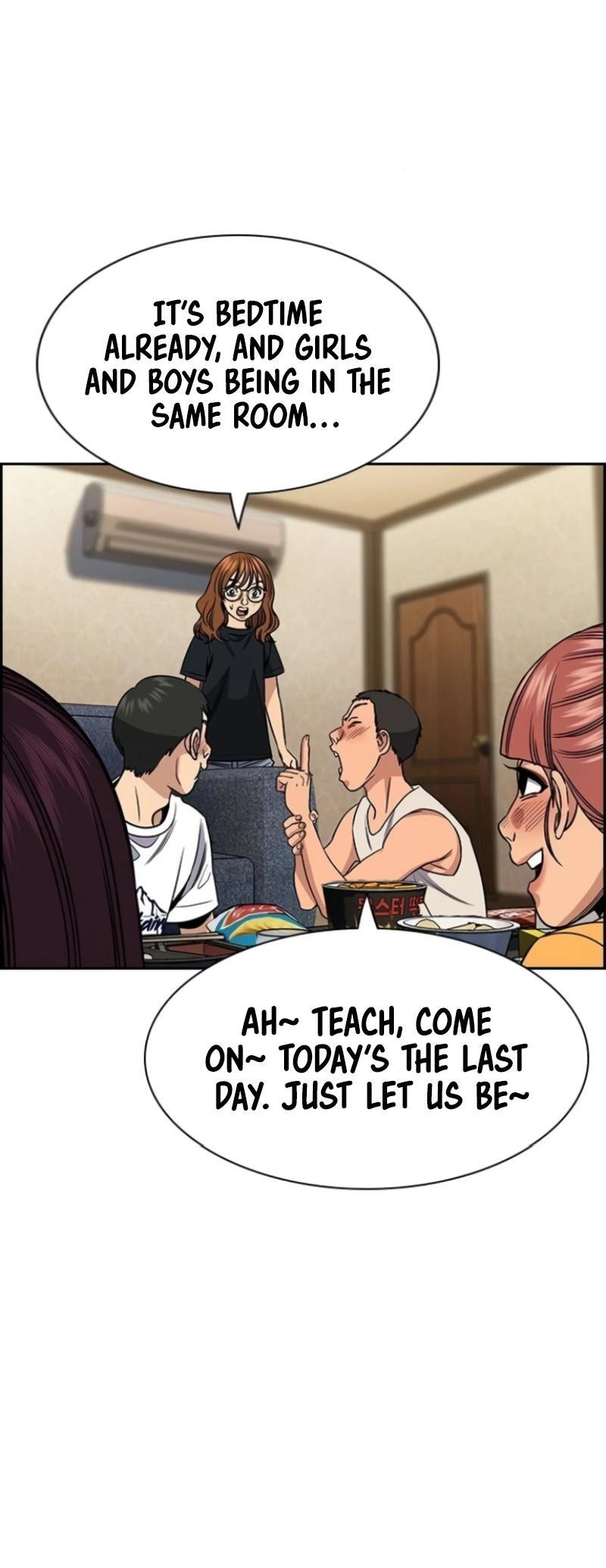 Read Get Schooled Manga Online