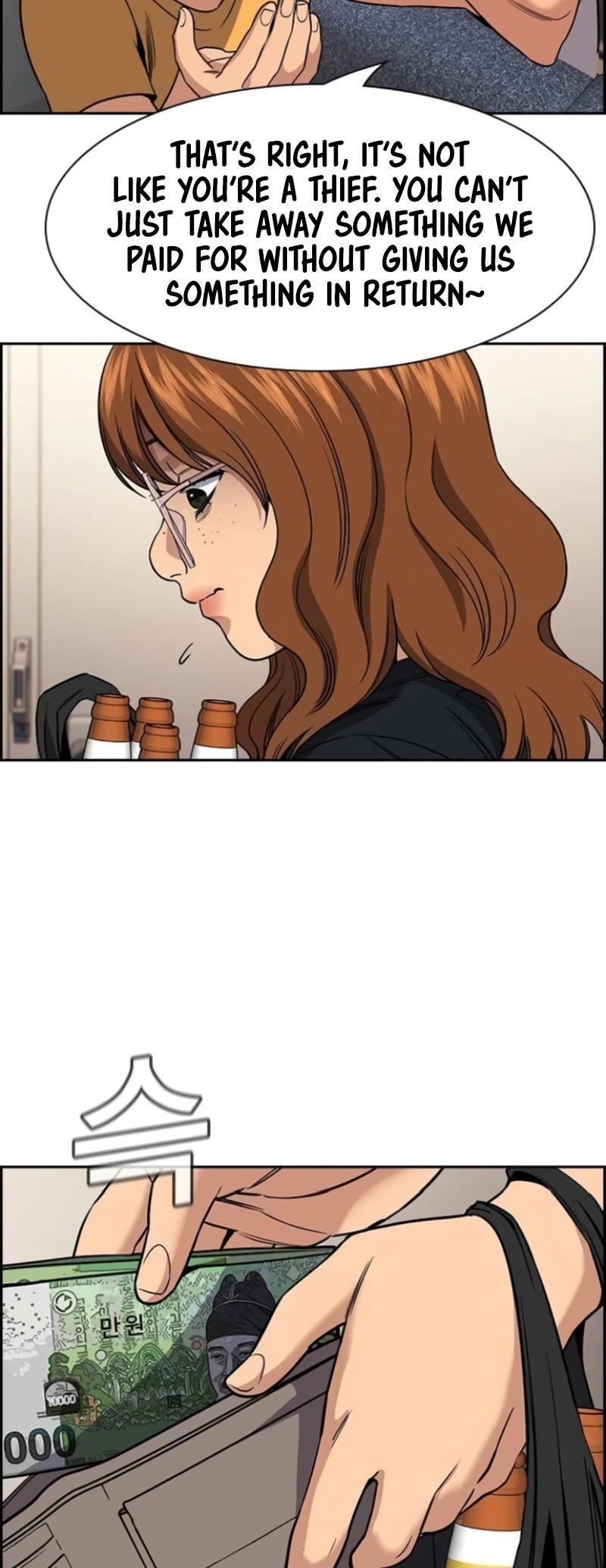 Read Get Schooled Manga Online