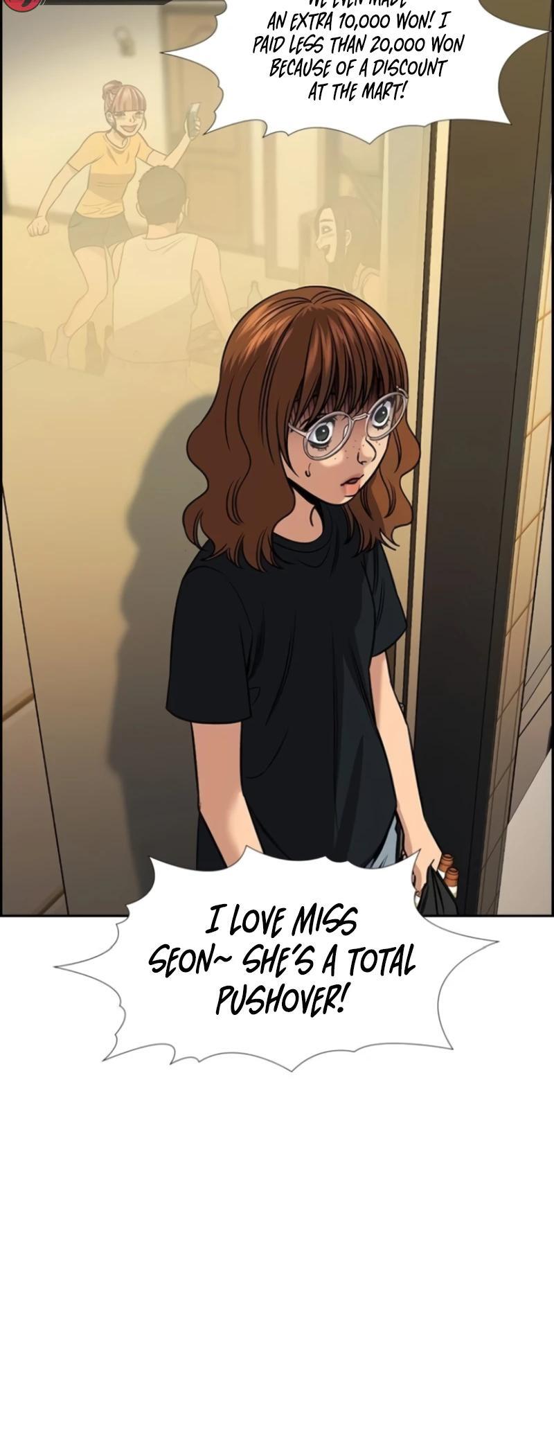 Read Get Schooled Manga Online