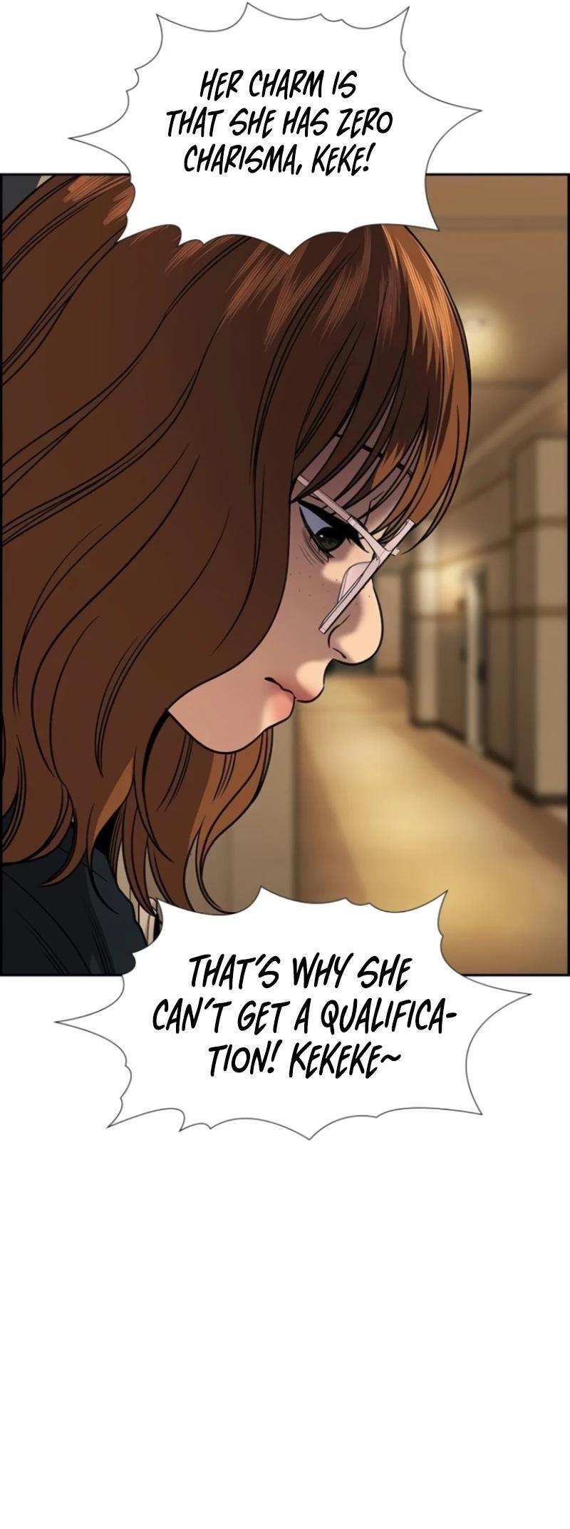 Read Get Schooled Manga Online