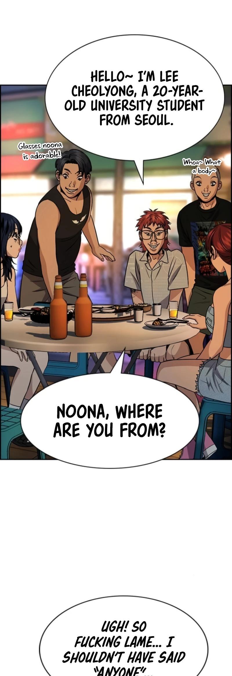 Read Get Schooled Manga Online