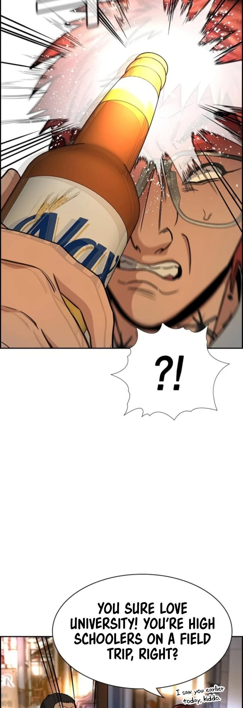 Read Get Schooled Manga Online