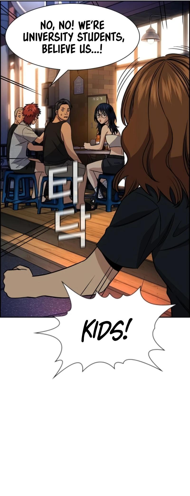 Read Get Schooled Manga Online