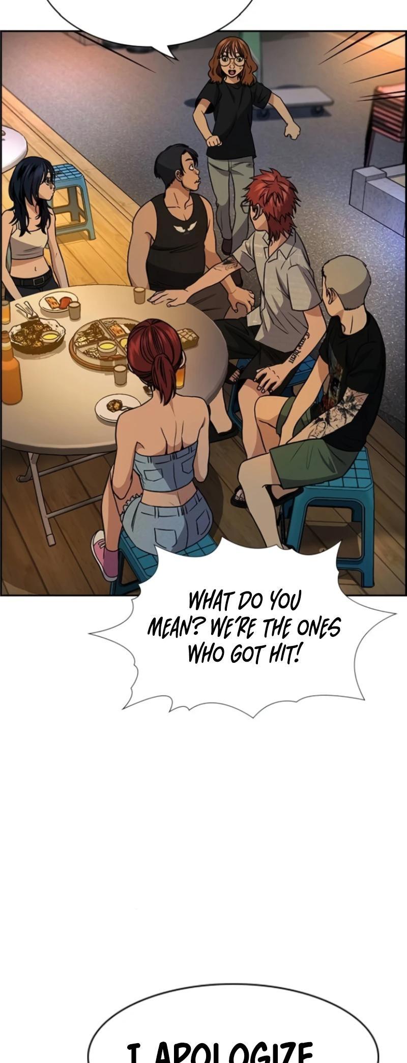 Read Get Schooled Manga Online
