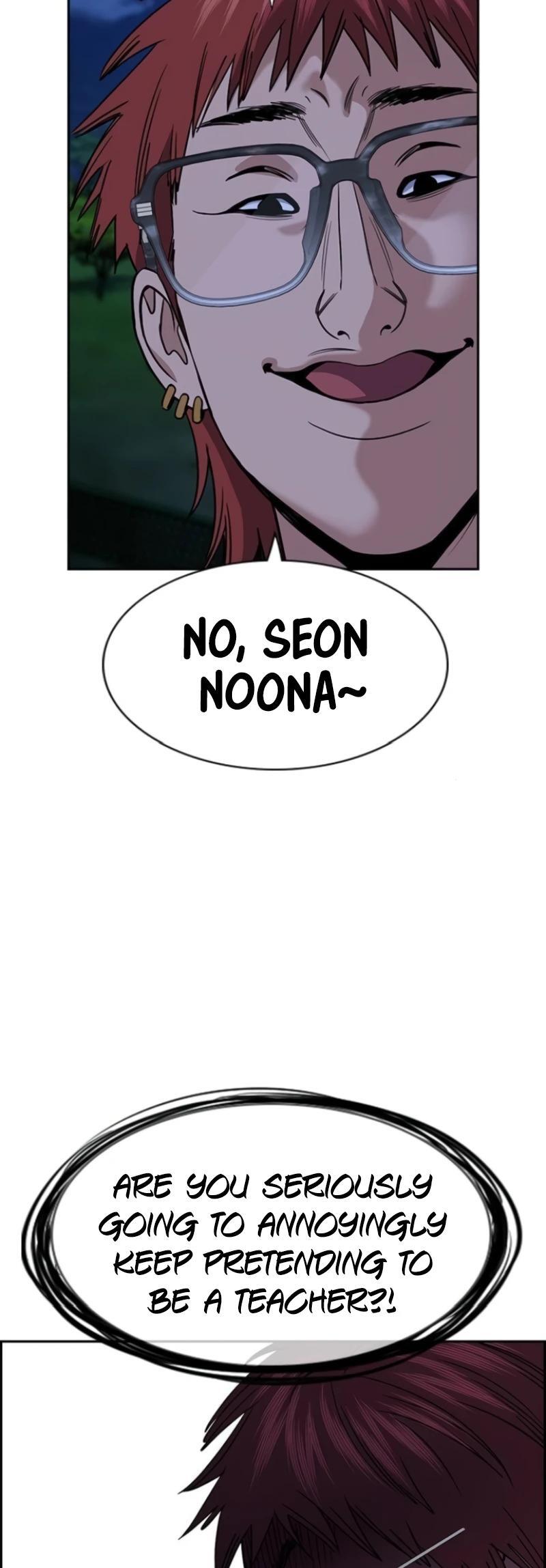 Read Get Schooled Manga Online