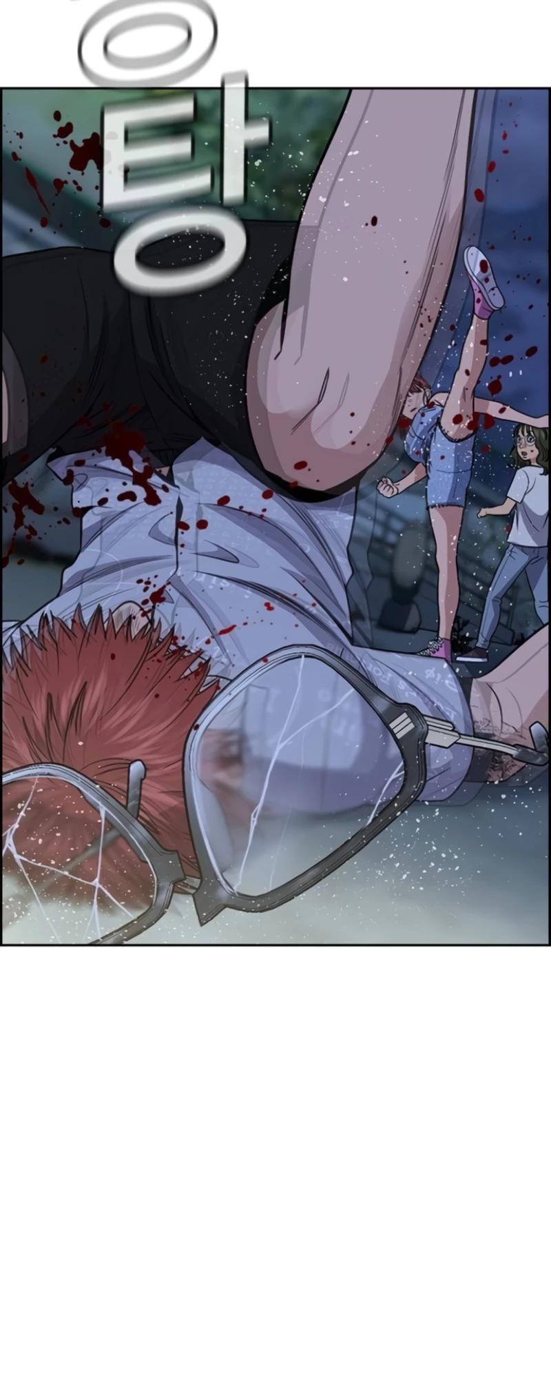 Read Get Schooled Manga Online