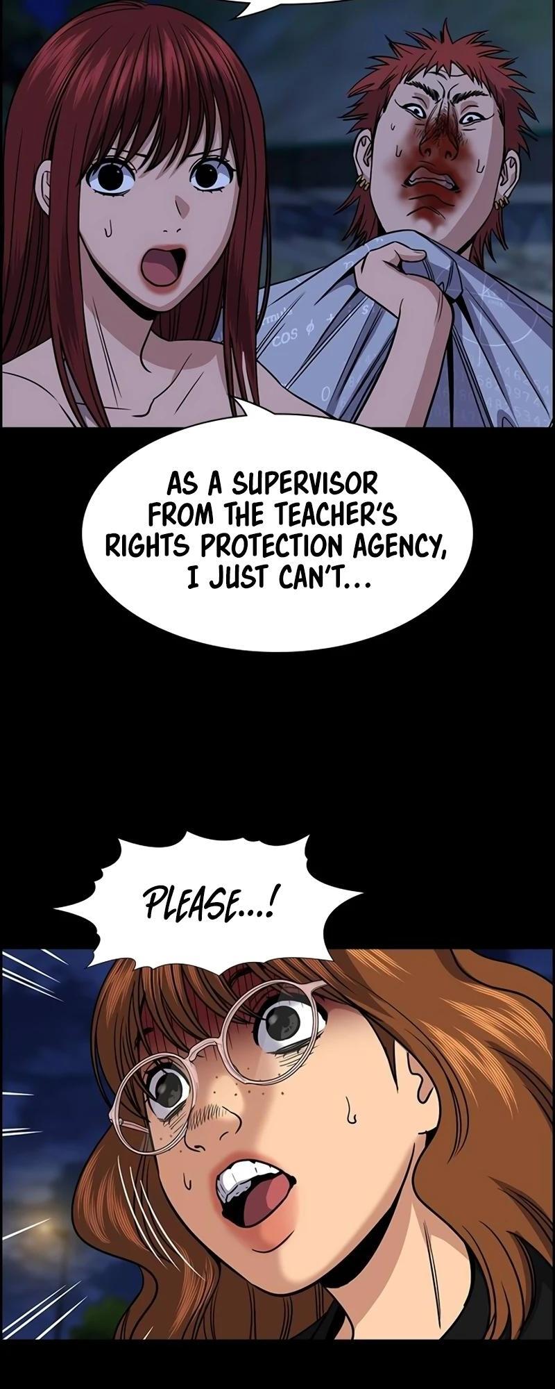 Read Get Schooled Manga Online