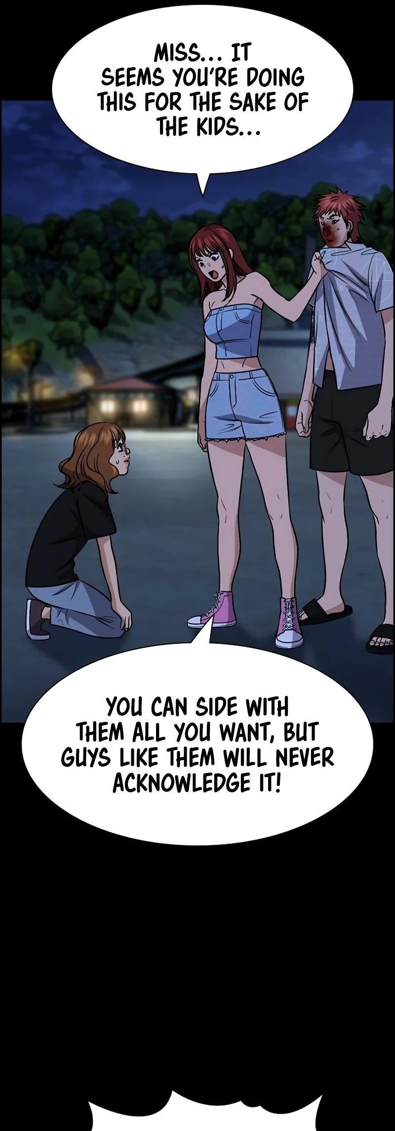 Read Get Schooled Manga Online