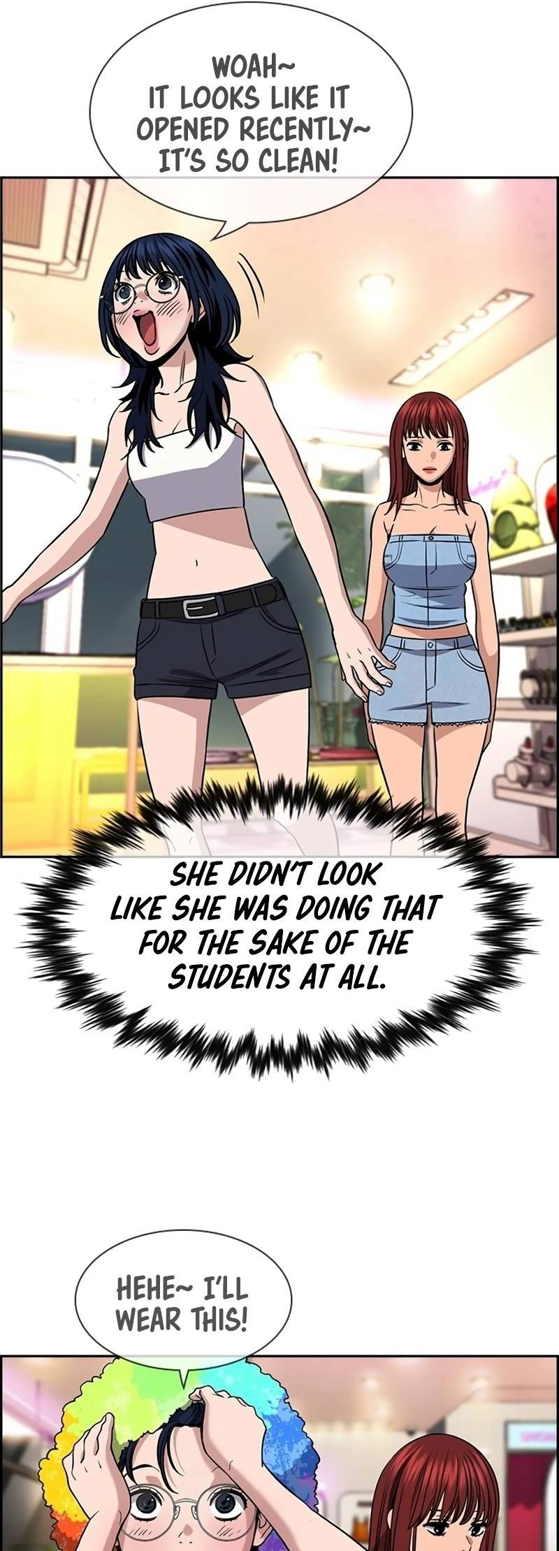 Read Get Schooled Manga Online