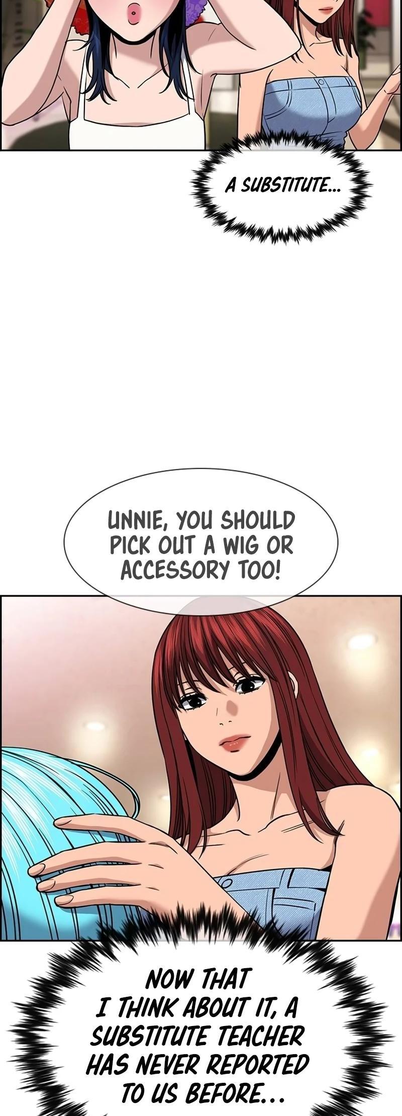 Read Get Schooled Manga Online