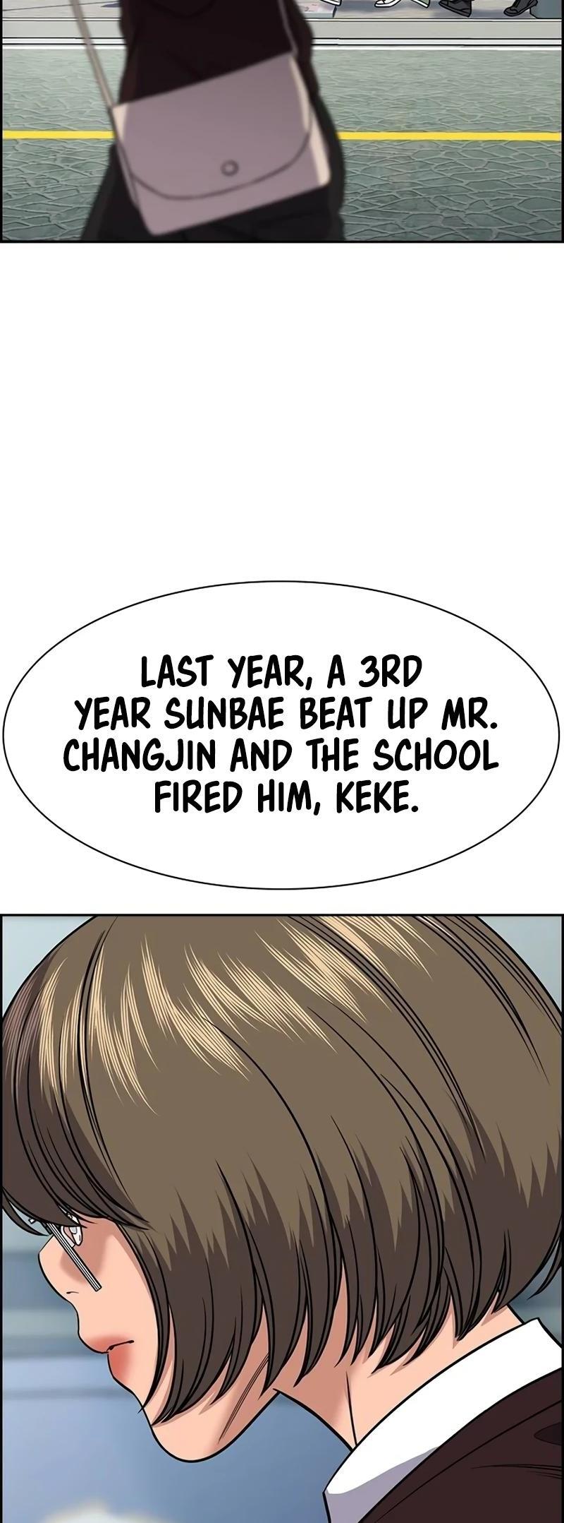 Read Get Schooled Manga Online