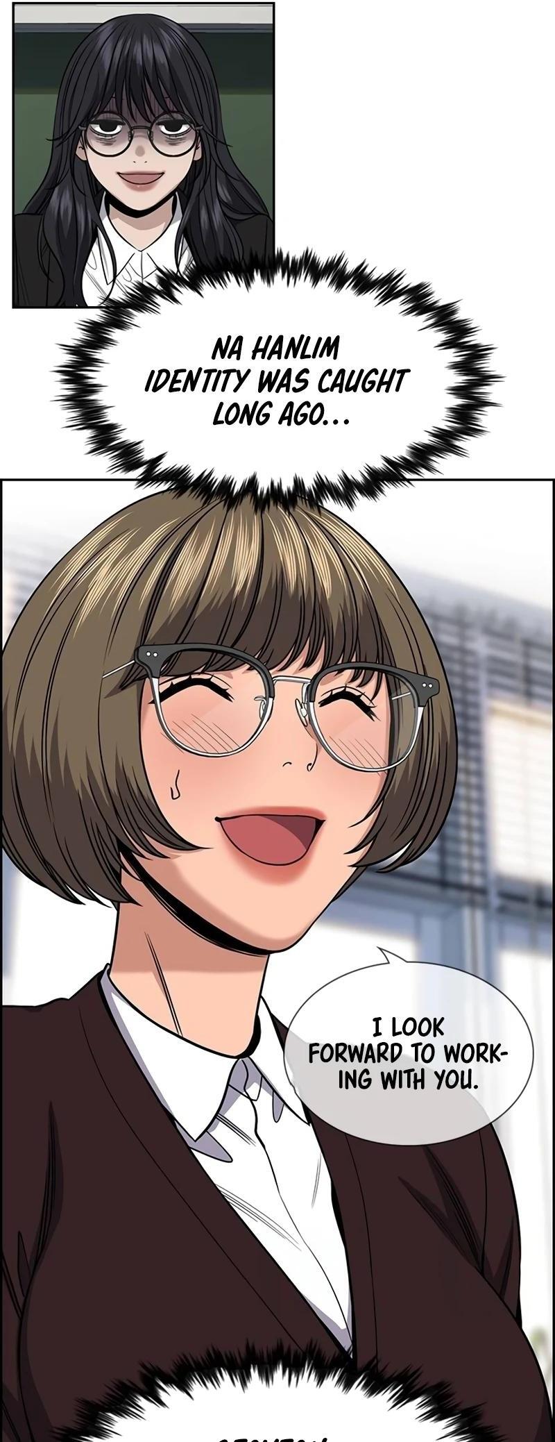 Read Get Schooled Manga Online