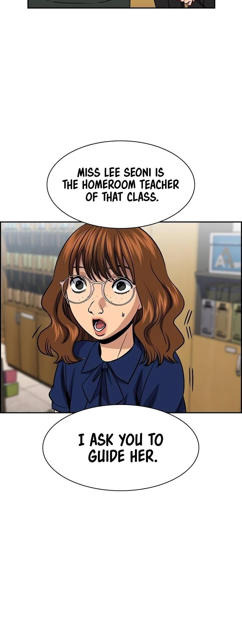 Read Get Schooled Manga Online
