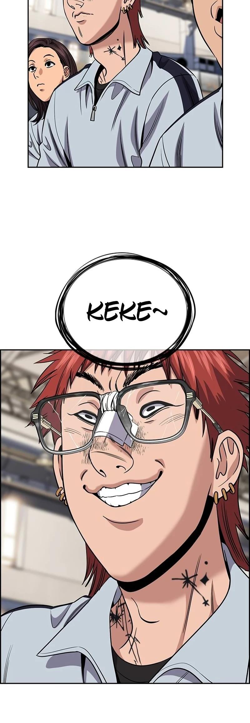 Read Get Schooled Manga Online