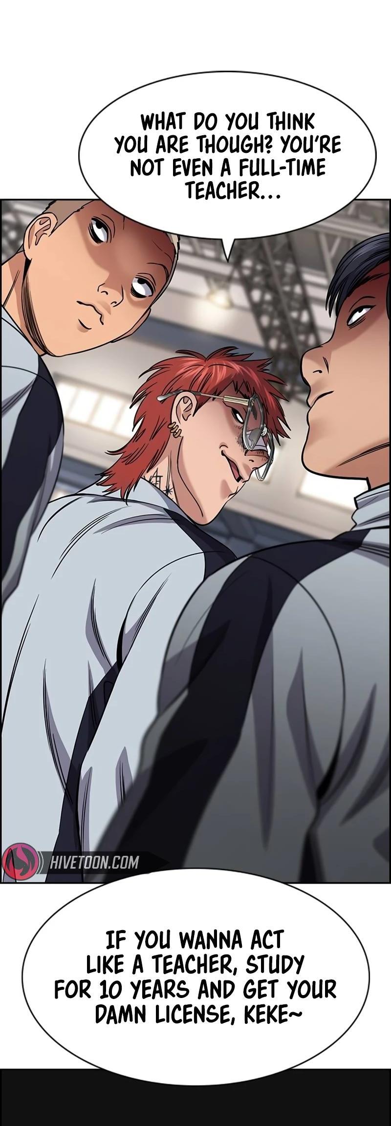 Read Get Schooled Manga Online