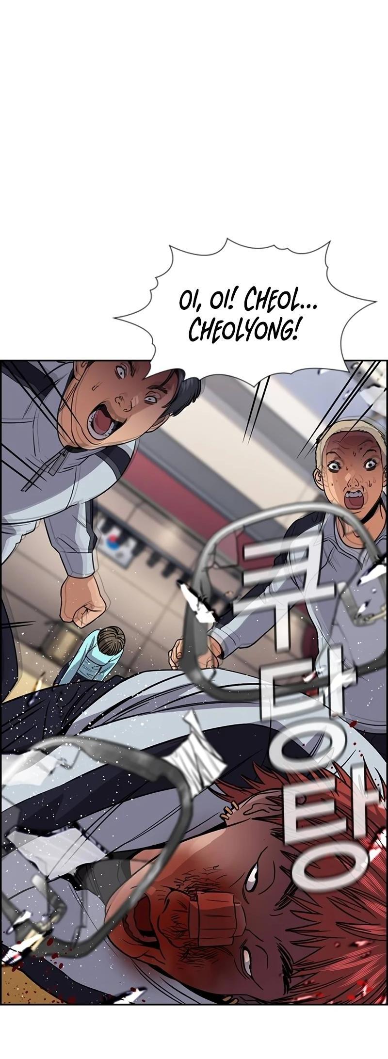 Read Get Schooled Manga Online