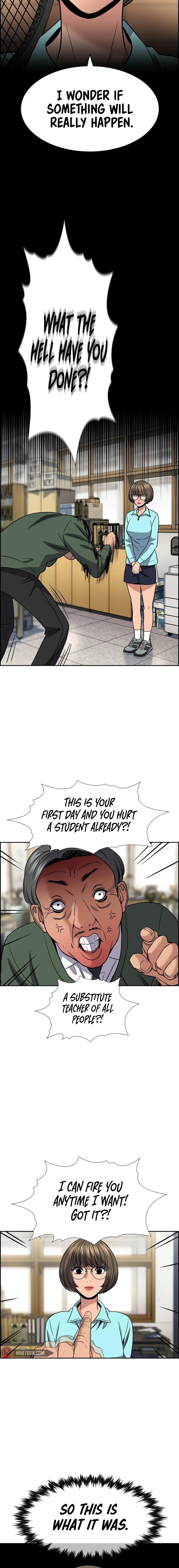 Read Get Schooled Manga Online